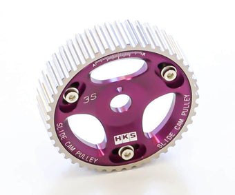 compare product HKS 88-93 Toyota Celica All Trac Turbo / 90-95 MR2 Turbo Cam Gear