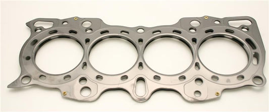 Cometic Honda B18A1/B18B1 .060in MLS Cylinder Head Gasket - 84mm Bore