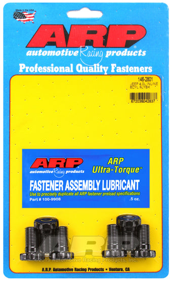compare product ARP Jeep 4.0L Inline 6 Flywheel Bolt Kit