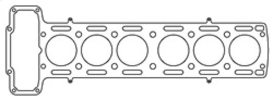Cometic Jaguar 3.8L 6cyl 88mm Bore .030 inch MLS Head Gasket