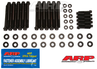 compare product ARP 2004 And Later Small Block Chevy GENIII LS 12pt Head Bolt Kit