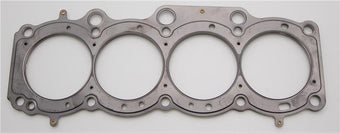 compare product Cometic Toyota 3S-GE/3S-GTE 87mm 87-97 .060 inch MLS Head Gasket