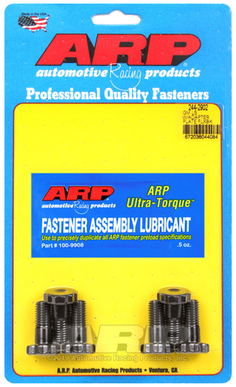 compare product ARP GM LS w/ adapter Plate Flexplate Bolt Kit