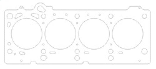 Cometic Chrysler ED1/EDV/EDZ .045in MLS Cylinder Head Gasket - 90mm Bore