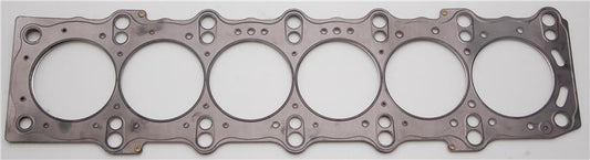 Cometic Toyota 2JZGE/2JZGTE 87mm Bore .092in MLS Head Gasket