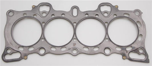 Cometic Honda D15B1-2-7/D16A6-7 75.5mm .065 inch MLS SOHC ZC Head Gasket