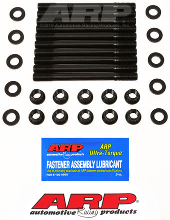 compare product ARP Ford Cosworth Sierra/Escort Head Stud Kit