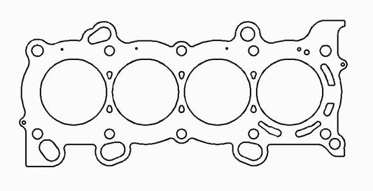 Cometic 06-09 Honda Civic Si 87mm MLS .030in Head Gasket