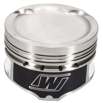 compare product Wiseco Audi/VW 2.0L 82.50mm Bore 92.8mm Stroke -10.8cc EA888 Piston Kit - 4 Cyl