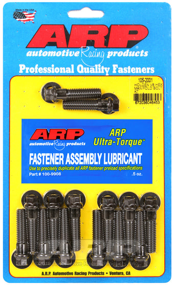 compare product ARP Holden V8 Hex Manifold Bolt Kit