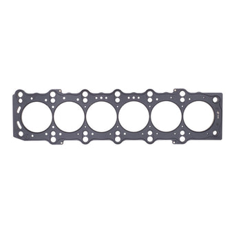 compare product Cometic Toyota / Lexus Supra 93-UP 87mm .080 inch MLS Head Gasket 2JZ Motor