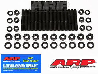 compare product ARP SB Chevy Dart SHP Main Stud Kit