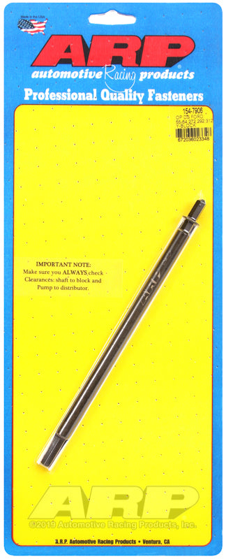 compare product ARP Ford 55-64 239-272-292-312 Y Block Oil Pump Drive Shaft Kit