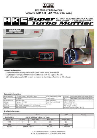 compare product HKS SUPER TURBO MUFFLER Ti Subaru VAB WRX STI/VAG WRX S4