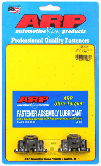 compare product ARP Jeep 4.0L Inline 6cyl Flexplate Bolt Kit
