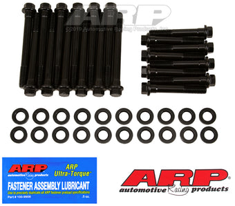 compare product ARP Buick 350 hex black head bolt kit