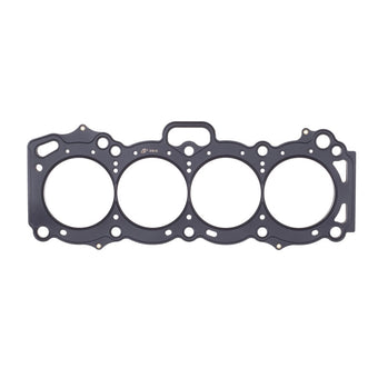 compare product Cometic Toyota 4A-GE/4A-GEZ .075in MLS Cylinder Head Gasket - 83mm Bore - 16-Valve