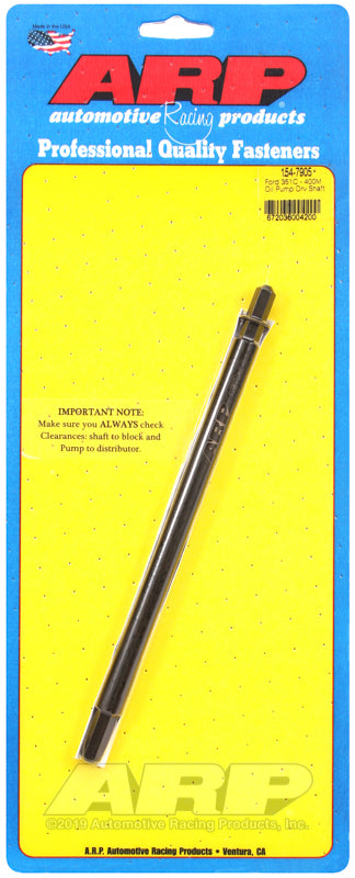 compare product ARP Ford 351C / 400 Oil pump Drive Shaft