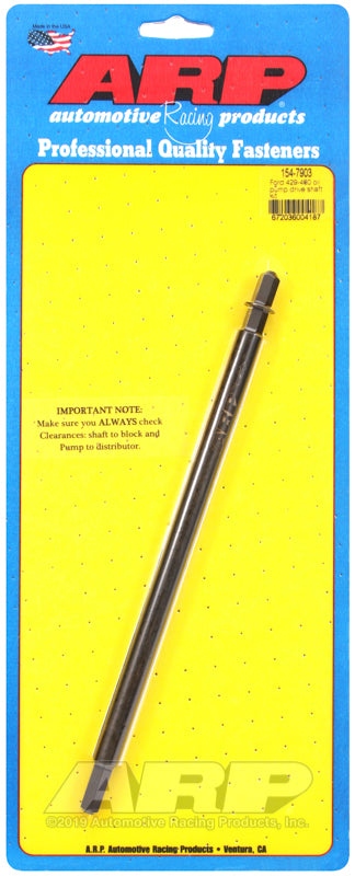 compare product ARP Ford 429-460 Oil pump Drive Shaft