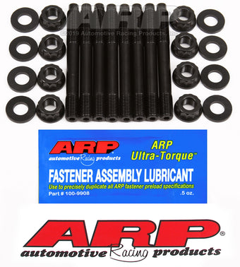 compare product ARP SeaDoo Rotax Main Stud Kit