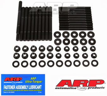compare product ARP Ford Modular 4.6L 4V 4-Bolt Main Stud Kit
