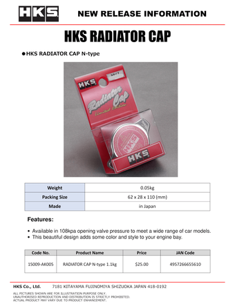 compare product HKS RADIATOR CAP  N-type