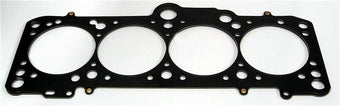 compare product Cometic VW / Audi 1800/2000cc 85mm .045 inch MLS Head Gasket