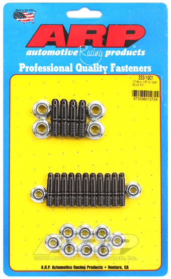 compare product ARP Chevy V6 oil pan stud kit