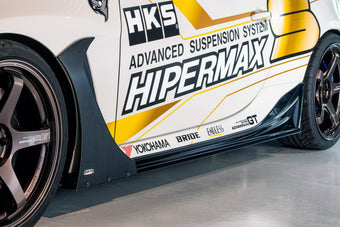 compare product HKS Body Kit TYPE-S GR86 Spoiler Set
