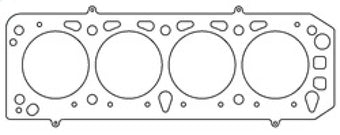 compare product Cometic Ford EAO Cosworth YB .075in MLS Cylinder Head Gasket - 92.5mm Bore