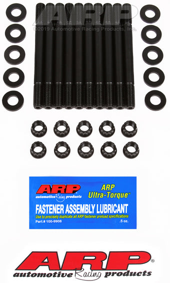 compare product ARP Saturn 1.9L 2-Bolt Main w/ 1/2 inch straps Main Stud Kit / Nissan KA24DE Head Stud Kit