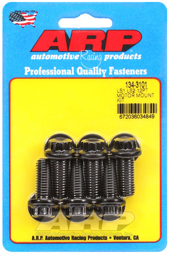 compare product ARP LS1 LS2 SS 12pt Motor Mount Bolt Kit