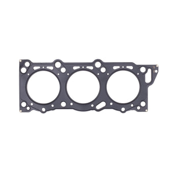 compare product Cometic Nissan VG30DE/VG30DETT .068in MLS Cylinder Head Gasket - 88mm Bore