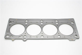 compare product Cometic Chrysler 420A/ECC .051in MLS Cylinder Head Gasket - 88.5mm Bore