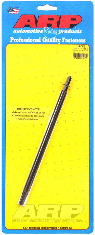 compare product ARP Ford FE Series 360-428 Oil Pump Drive Shaft