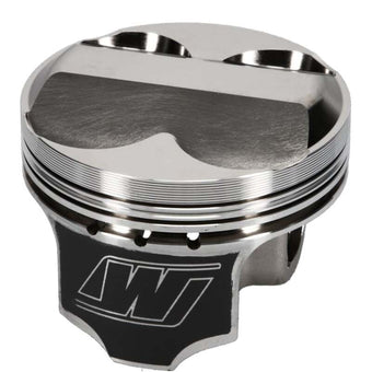 compare product Wiseco AC/HON B 4v DOME +8.25 STRUT 8200XX Piston Shelf Stock Kit