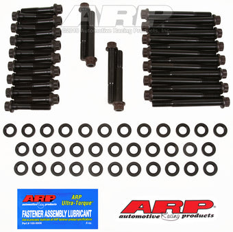 compare product ARP SB Chevy w/Dart head bolt kit