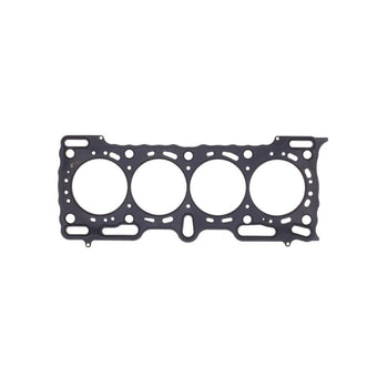 compare product Cometic 88-91 Honda Prelude SI 81.5mm MLS .045in Head Gasket