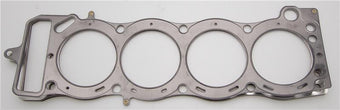 compare product Cometic Toyota 20R/22R Motor 95mm Bore .030 inch MLS Head Gasket 2.2/2.4L