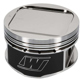 compare product Wiseco Subaru WRX 4v R/Dome 8.4:1 CR 92.5 Piston Shelf Stock Kit