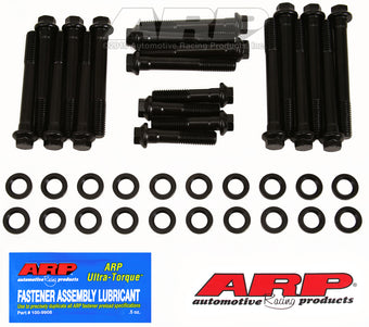 compare product ARP 1964-Earlier 326-421 cid w/ D-Port Head Bolt Kit