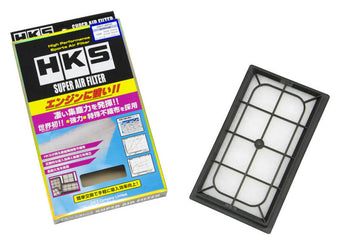 compare product HKS SPF YGZ11/YGNZ11 HR15DE