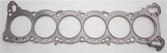 compare product Cometic Nissan RB25DE/RB25DET .080in MLS Cylinder Head Gasket - 86mm Bore