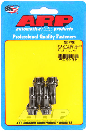 compare product ARP 5/16-24 X 1.250 black 12pt water pump pulley stud kit