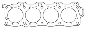 compare product Cometic Toyota 1UZ-FE .040in MLS Cylinder Head Gasket - 92.5mm Bore - Without VVT-i - RHS