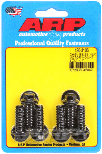 compare product ARP Chevy Hex Motor Mount Bolt Kit w/ energy suspension Mounts