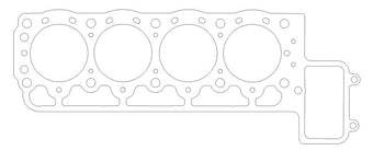 compare product Cometic Toyota 2TG 87mm Bore .059in CFM-20 Head Gasket
