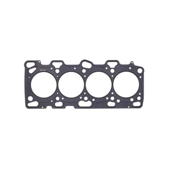 compare product Cometic Mitsubishi 4G63T .040in MLS Cylinder Head Gasket - 87mm Bore - DOHC - Evo 4-8 ONLY
