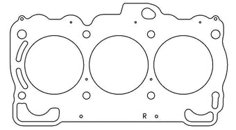 compare product Cometic Subaru EZ30 Flat 6 3.0L 90mm Bore .040 inch MLS Head Gasket Right