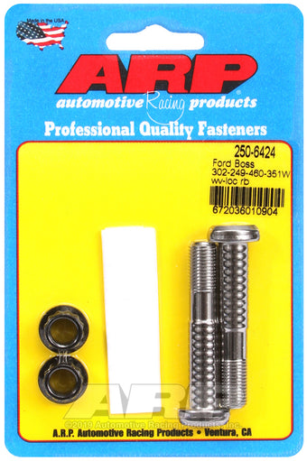 compare product ARP Ford Boss 302-429-460-351W wave-loc rod bolts